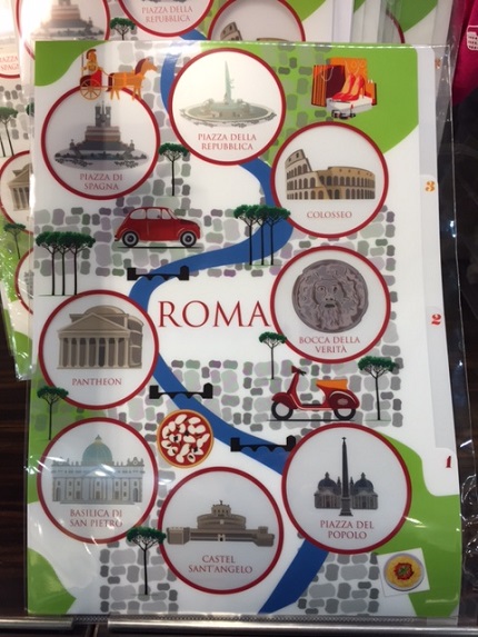 イタリア ローマ グラディエーターキティ イタリア ローマ グラディエーターキティ